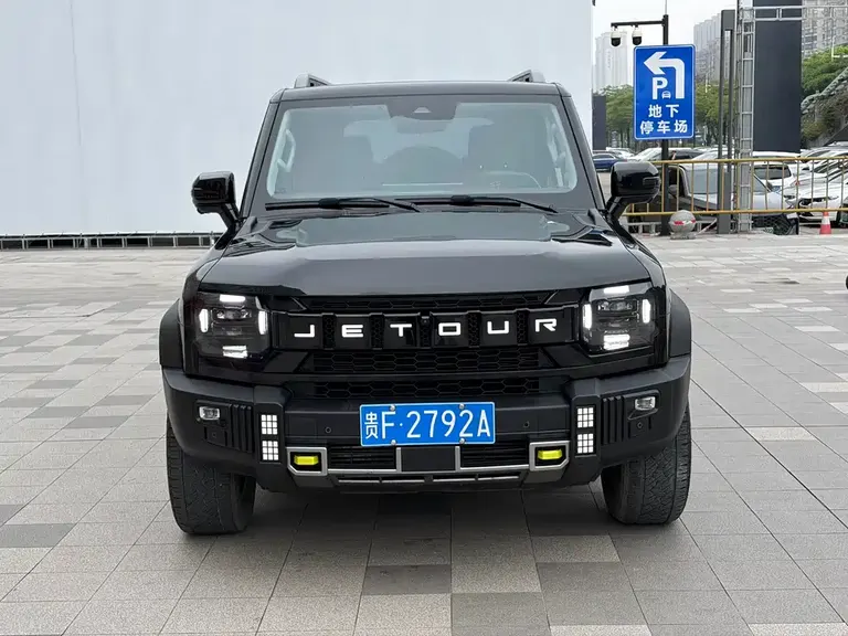 Jetour Traveller 2.0 T 4 WD Conquer