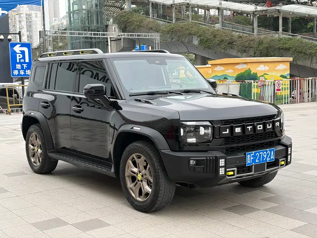 Jetour Traveller 2.0 T 4 WD Conquer