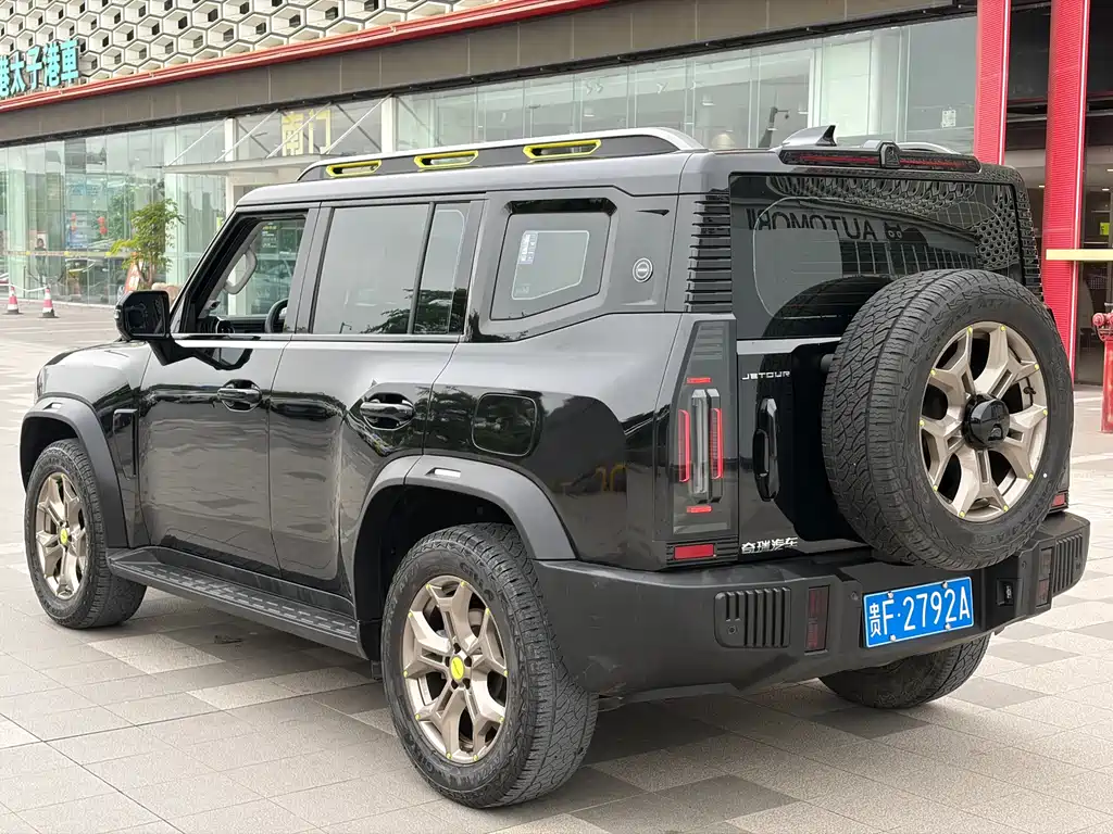 Jetour Traveller 2.0 T 4 WD Conquer