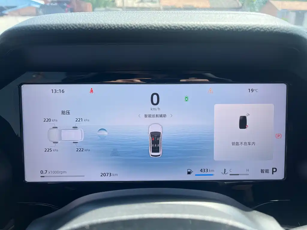 Xingyue L 2.0 TD DCT EVO 2 WD Long Wind