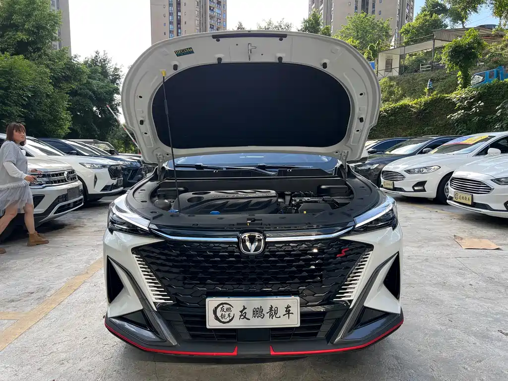 Changan X5 PLUS 长安X5 PLUS 2025款 1.5 T DCT卓越型