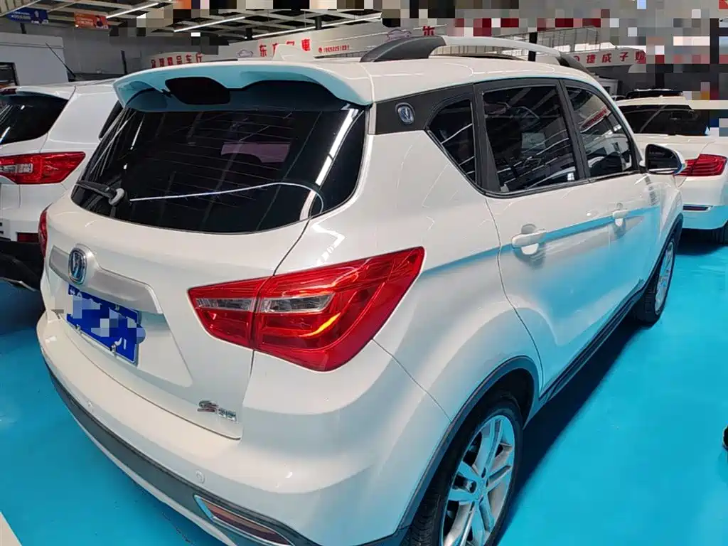 Changan CS35 1.6 L Auto Luxury
