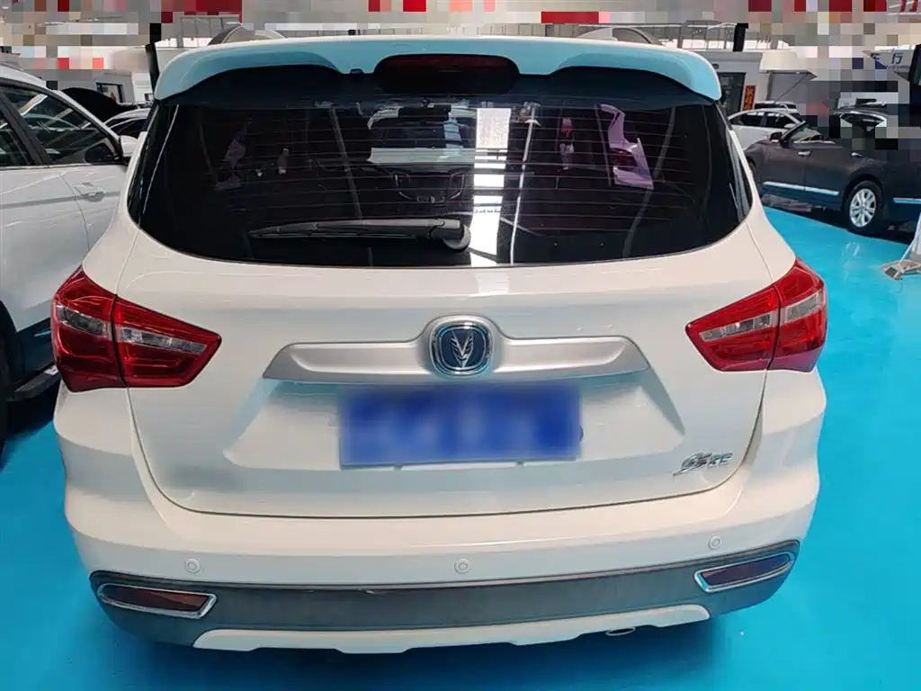 Changan CS35 1.6 L Auto Luxury