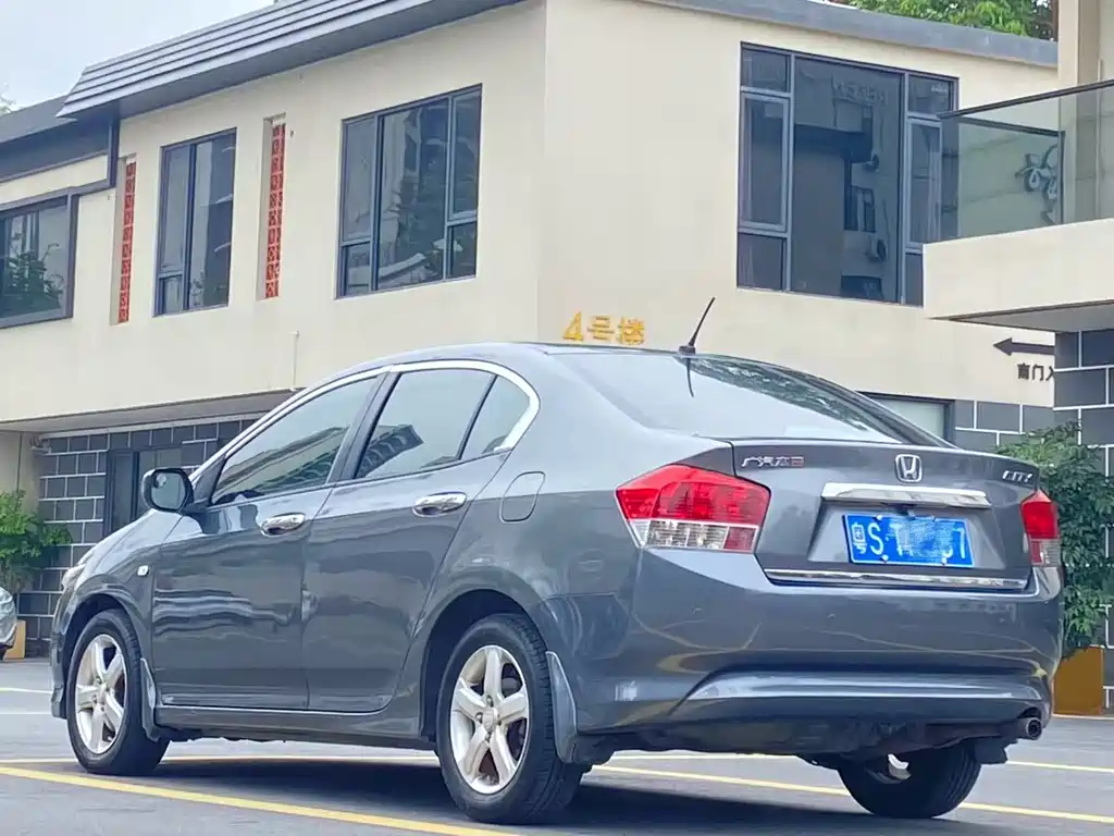 City Classic 1.5 L Manual Elite Taste Premium