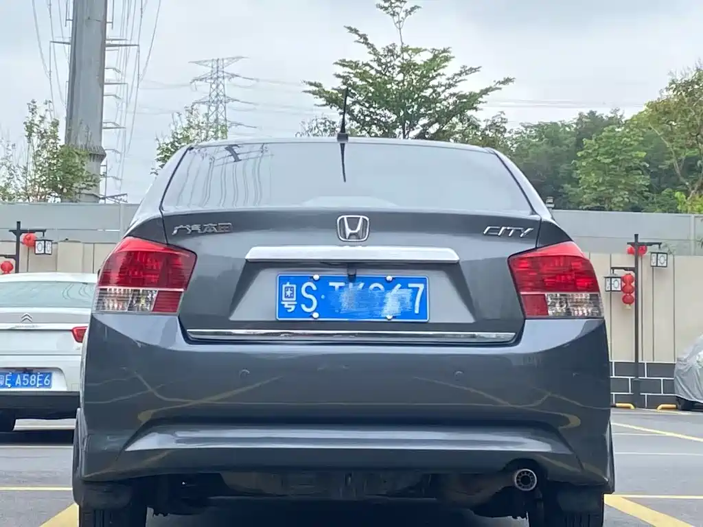 City Classic 1.5 L Manual Elite Taste Premium