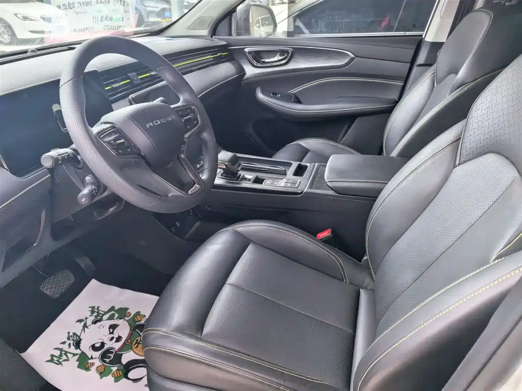 Roewe RX5 PLUS 330 TGI Auto China Style Smart Enjoyment
