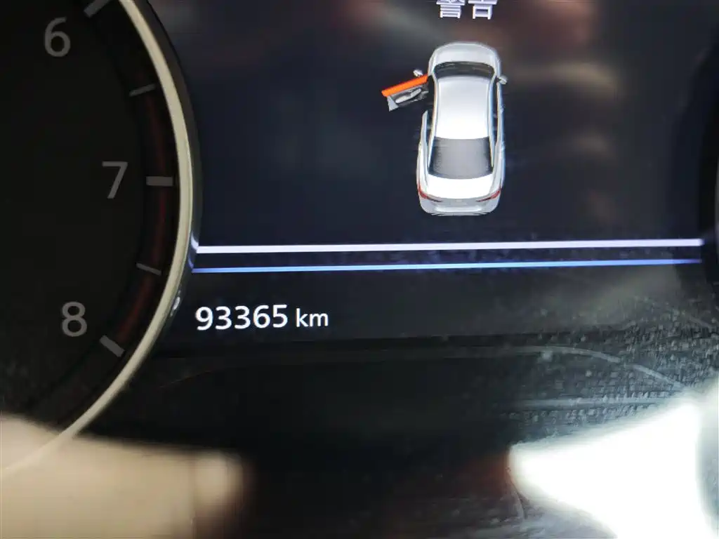Sylphy 1.6 L CVT Joy