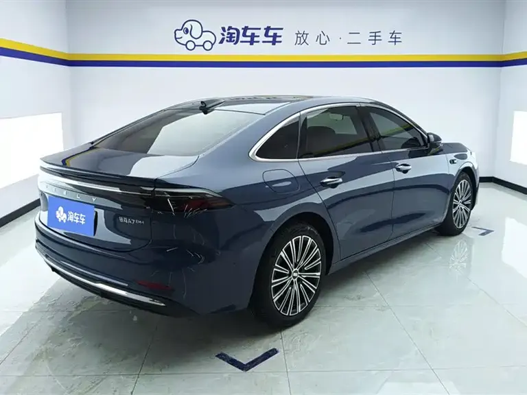 Geely Galaxy A7 EM-i 150 km Starship