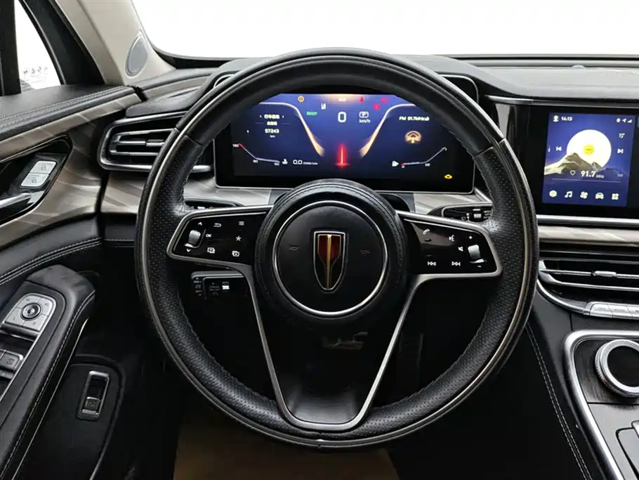 Hongqi H9 2.0 T Connected Flagship Enjoyment