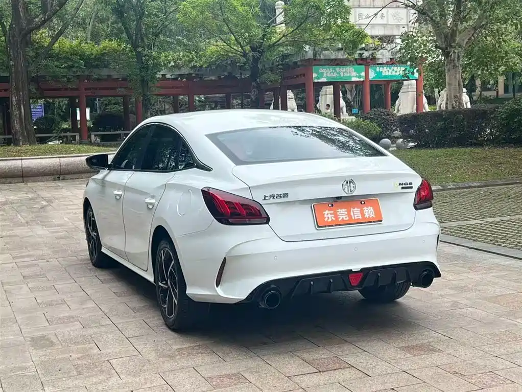 MG5 300 TGI DCT Youth Luxury Flagship