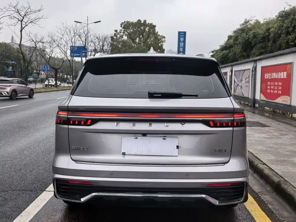 Xingyue L 2.0 TD DCT EVO 2 WD Distinguished