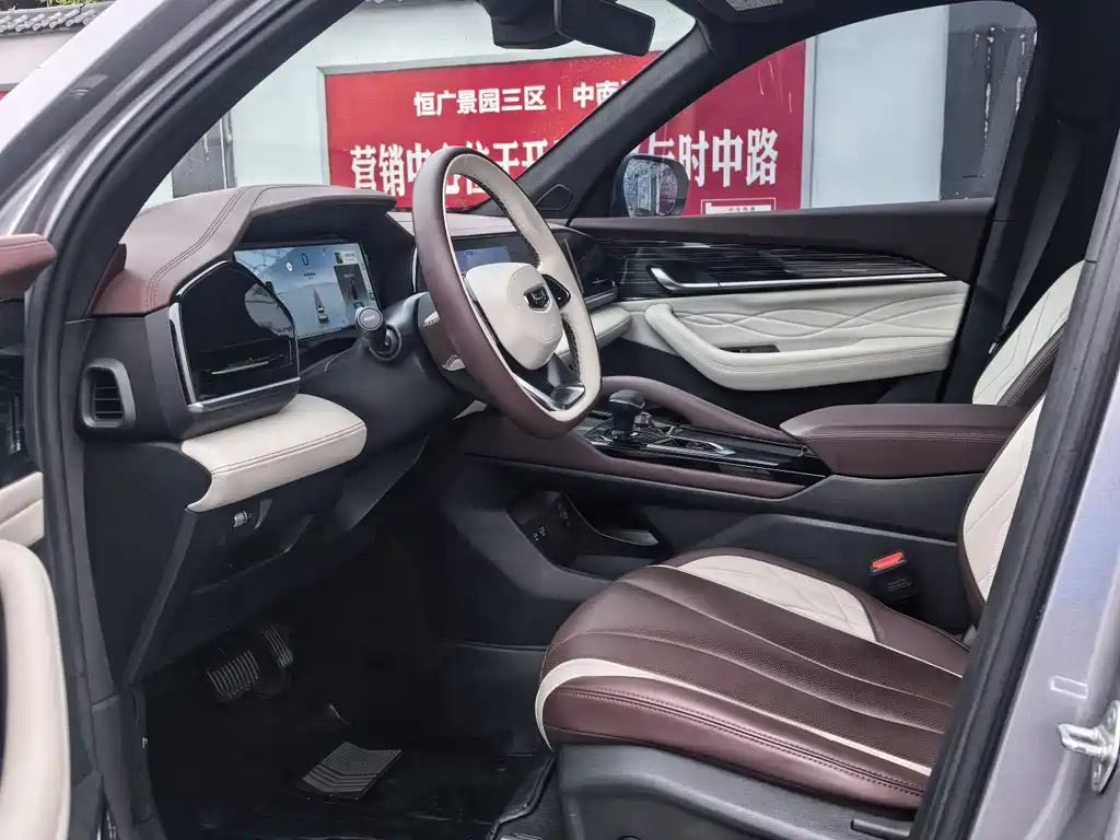 Xingyue L 2.0 TD DCT EVO 2 WD Distinguished