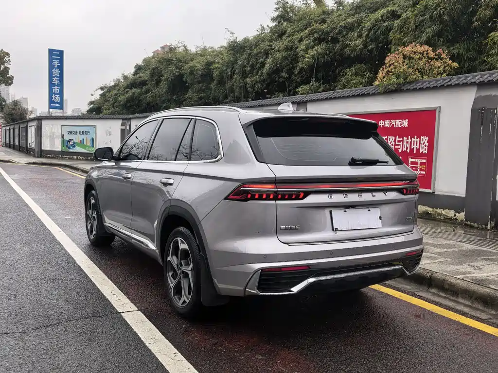 Xingyue L 2.0 TD DCT EVO 2 WD Distinguished