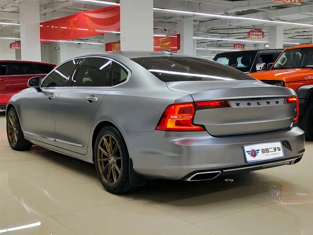 Volvo S90 T5 Smart Ease Luxury
