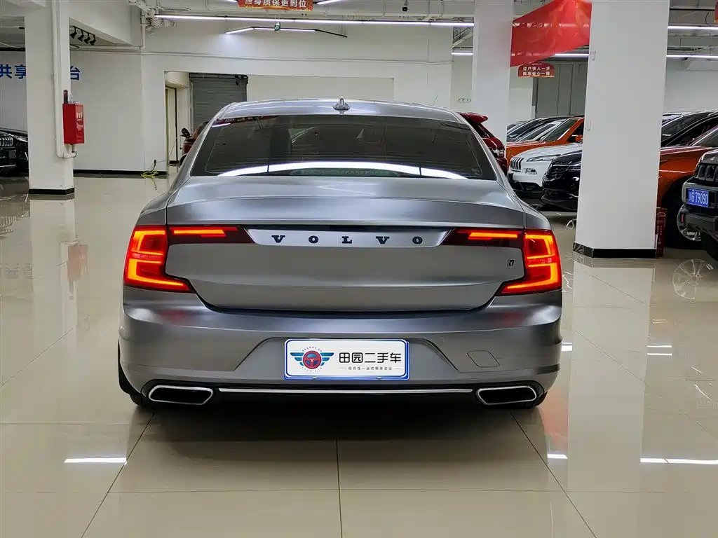 Volvo S90 T5 Smart Ease Luxury