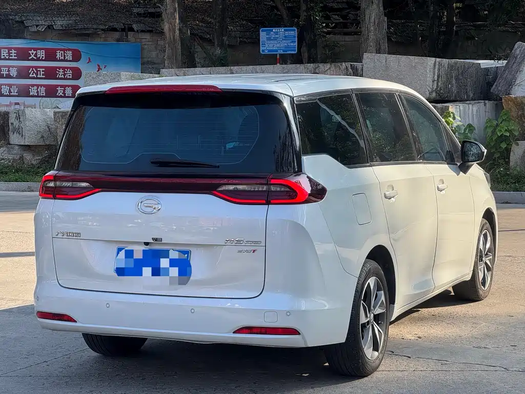 GAC Trumpchi M6 PRO 270 T DCT Luxury