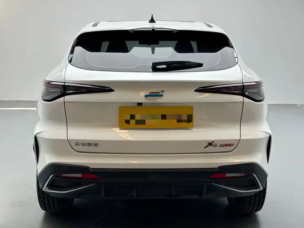 Changan Oshan X5 PLUS 1.5 T DCT Outstanding