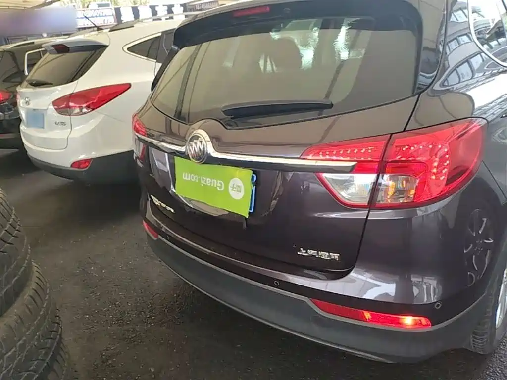 Envision Plus 20 T 2 WD Elite