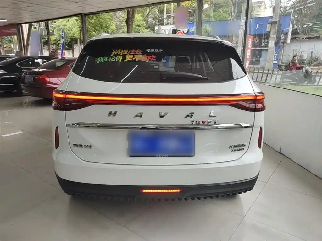 Haval H6 3 rd Gen 2.0 T Auto 2 WD Max