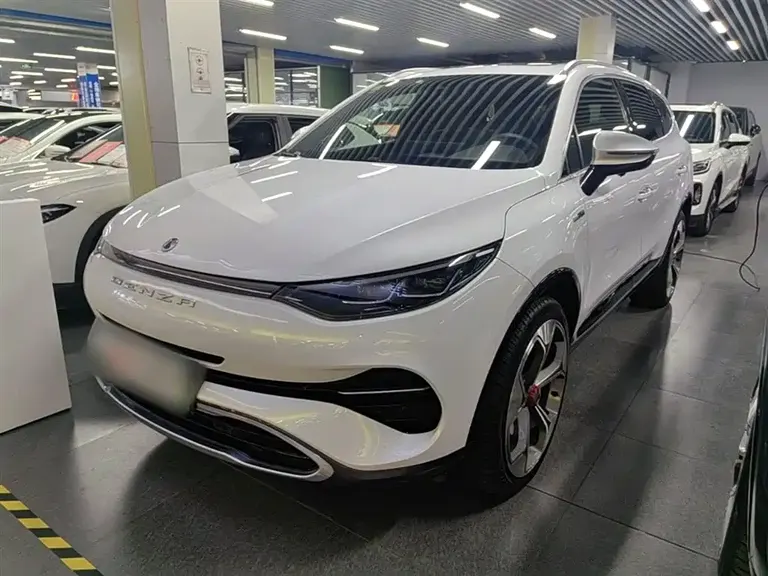 Denza X PHEV Flagship