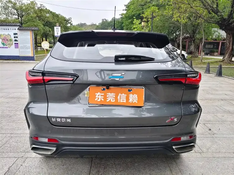 Changan Oshan X5 长安欧尚X5 2021款 改款 1.6 L CVT豪华型