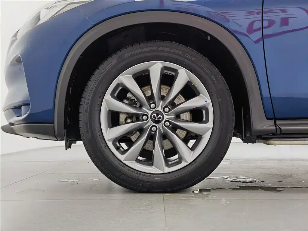 Infiniti QX50 2.0 T 2 WD Fashion