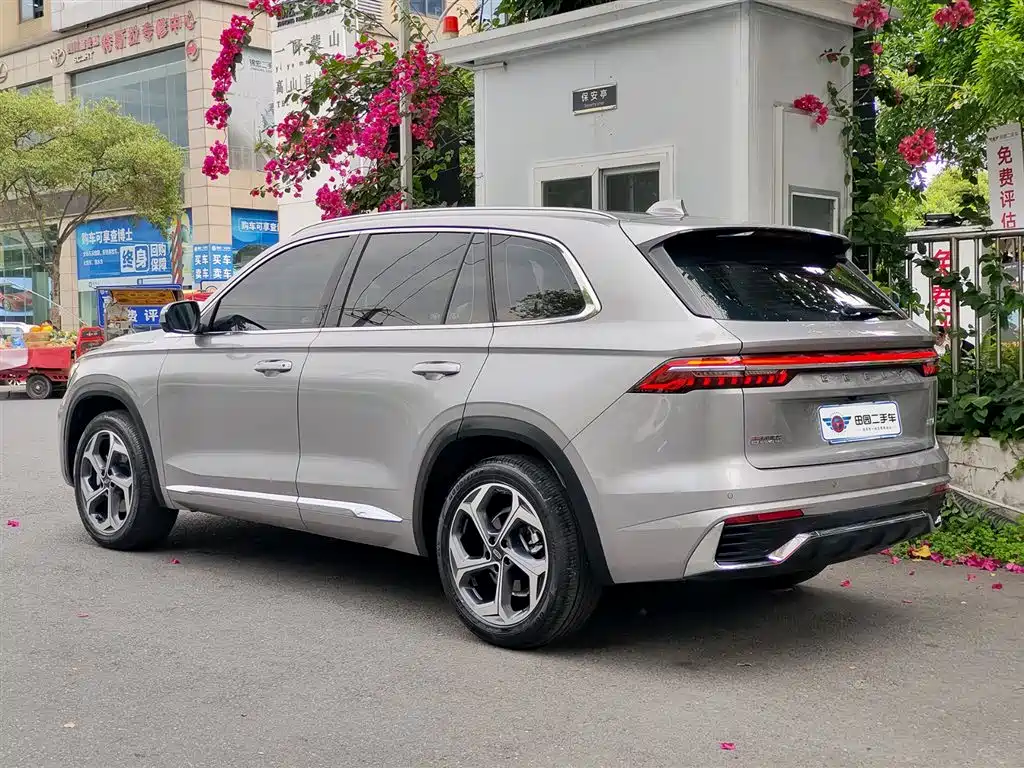 Xingyue L 2.0 TD High Power Auto 2 WD Cloud Rise