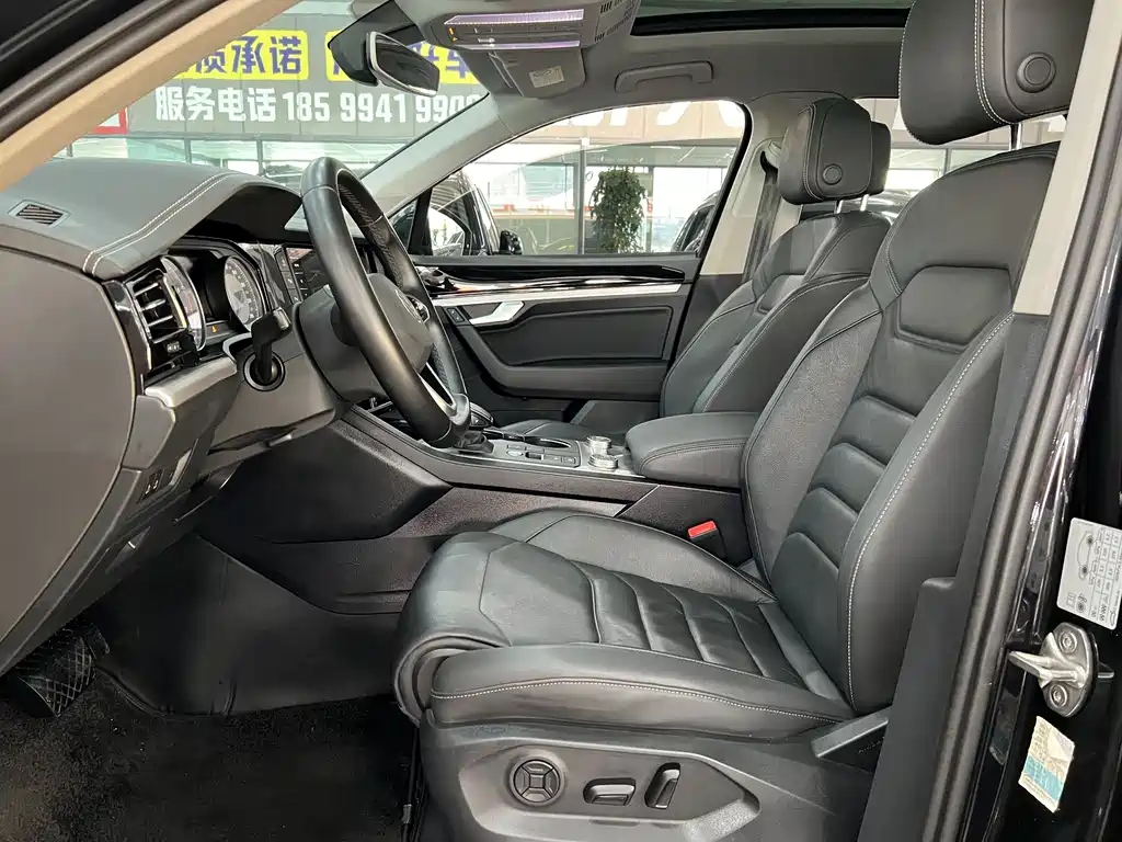 Touareg 2.0 TSI Navigator Special Edition