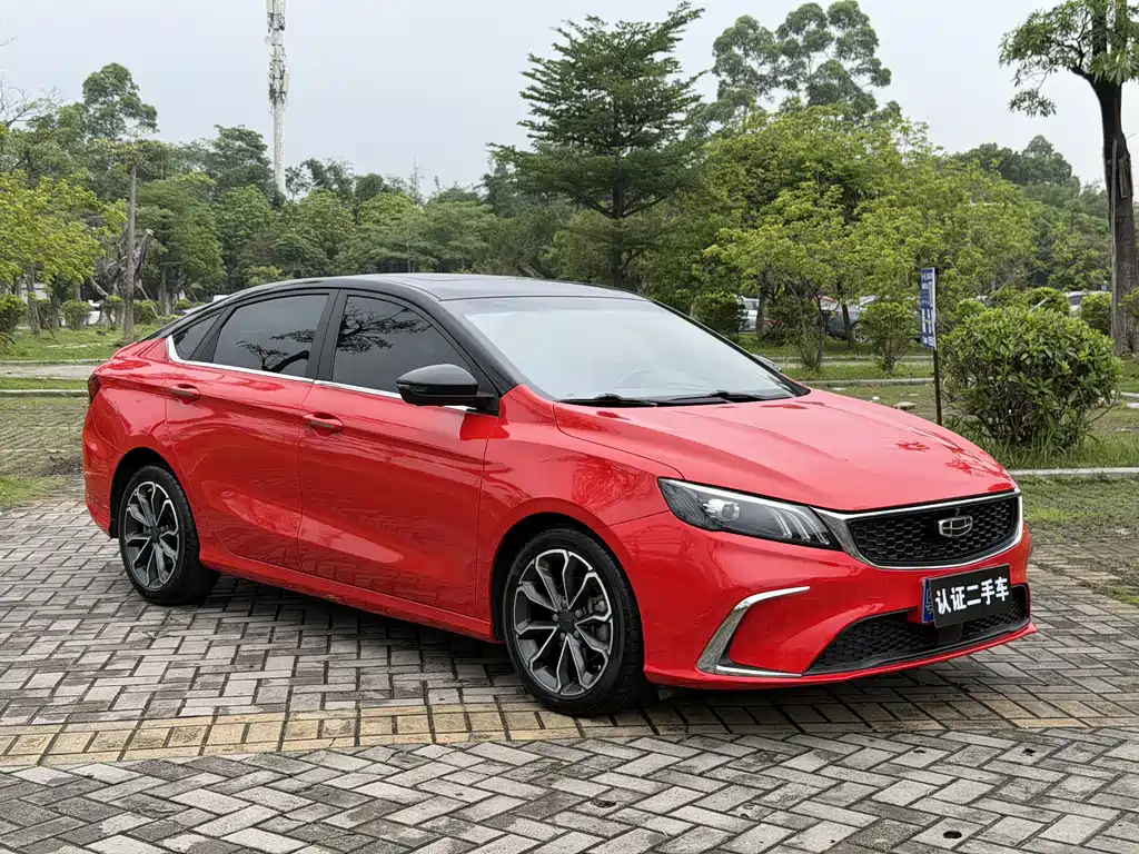 Binrui 1.4 T CVT Asian Games