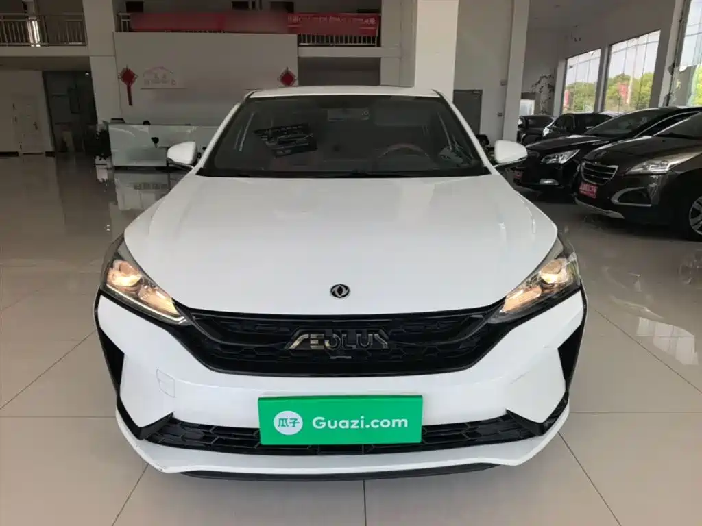 Yixuan 奕炫 2020款 230 T 自动炫目赛道骑士版