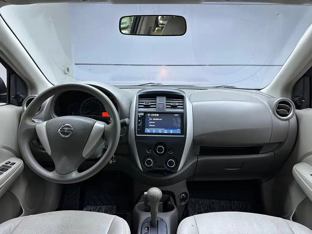 Sunny 1.5 XE CVT Comfort