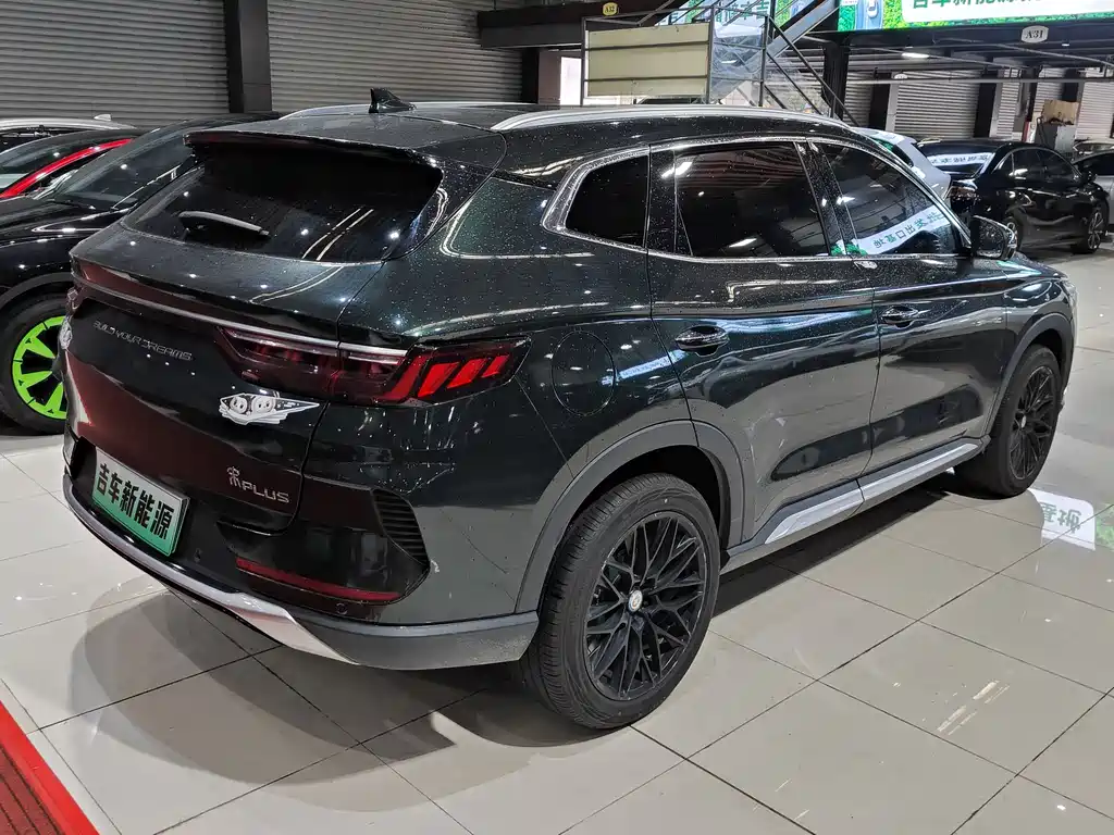 Song PLUS NEV DM-i 110 KM Flagship