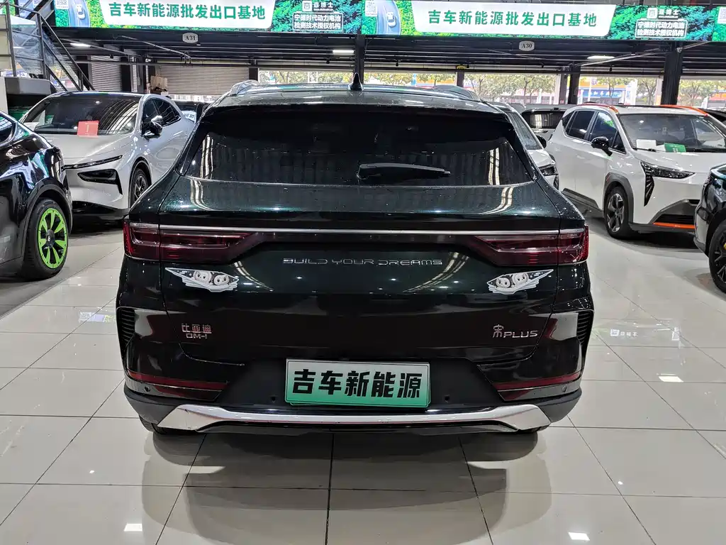 Song PLUS NEV DM-i 110 KM Flagship