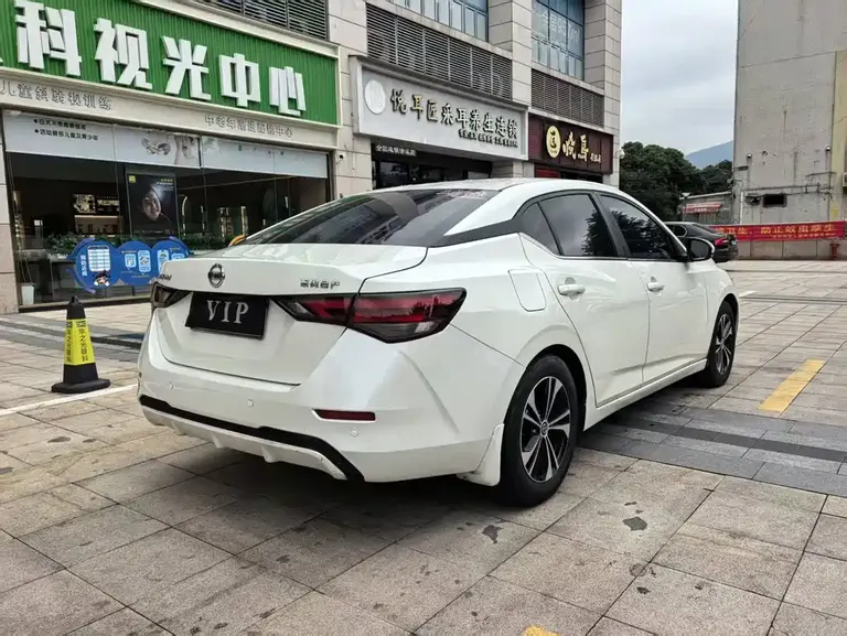 Nissan Sylphy 1.6 L XL CVT Smart Enjoyment