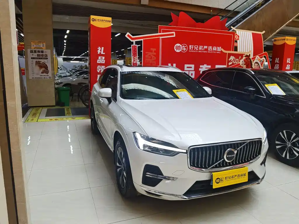 Volvo XC60 B5 4 WD Smart Ease Luxury