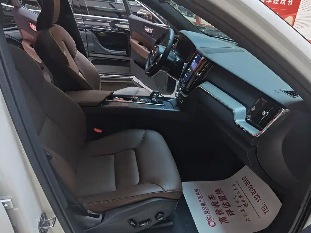 Volvo XC60 B5 4 WD Smart Ease Luxury