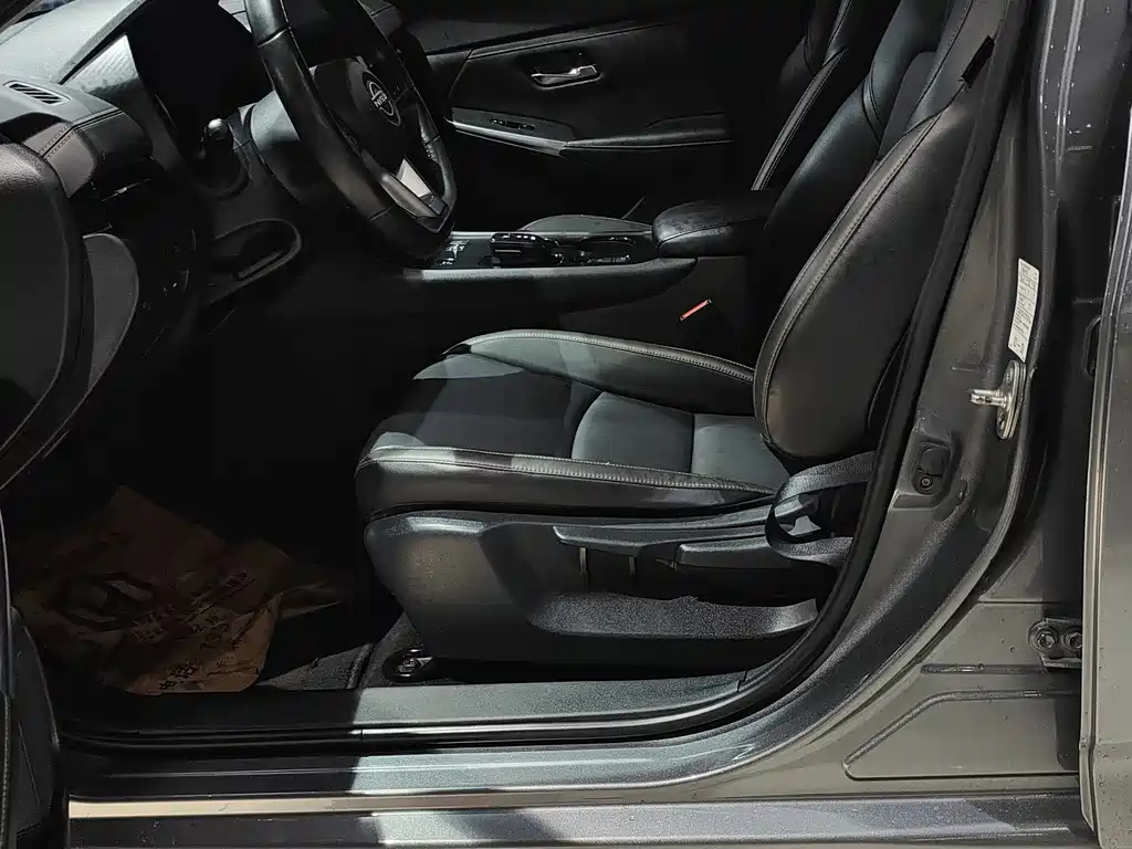 Sylphy Electric Drive e-POWER Super Connected PLUS