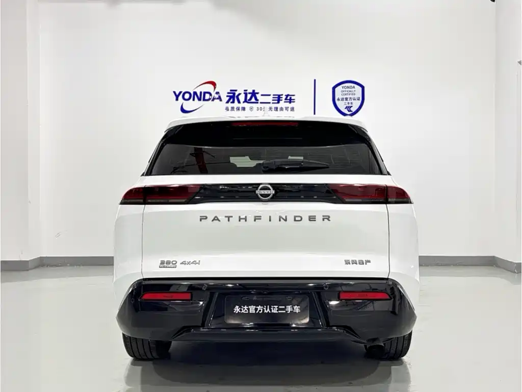 Tanlu 380 VC-TURBO 4 WD Smart Supreme 6-seat