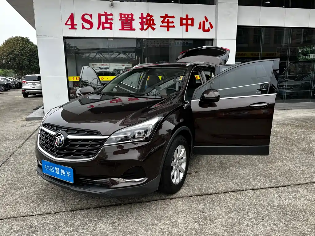 Envision Plus 20 T 2 WD Elite