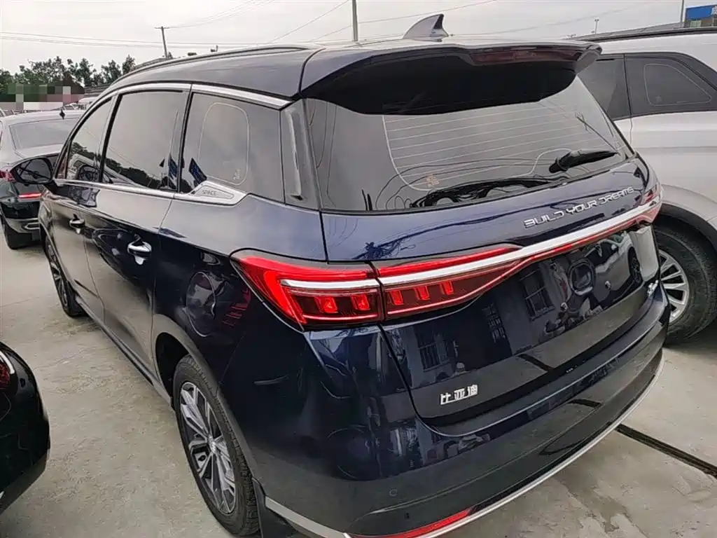 Song MAX Upgraded 1.5 T Auto Luxury 7-seat