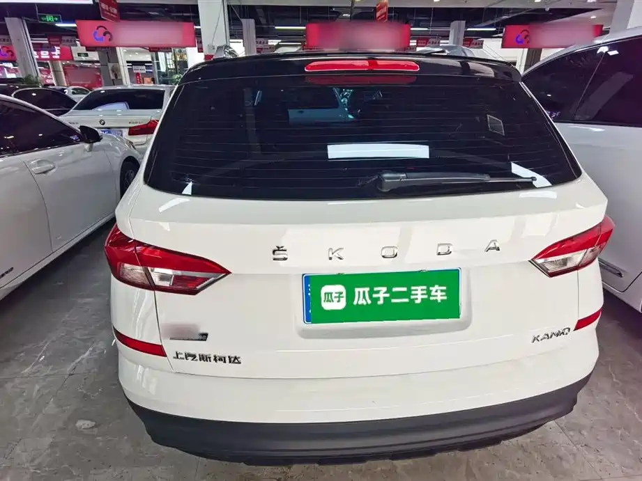 Kamiq 柯米克 2024款 1.5 L 自动实力版