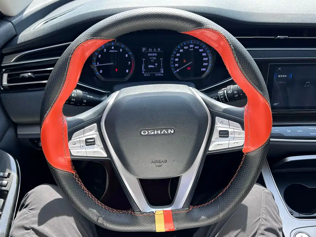 Changan Oshan X7 1.5 T Auto Luxury