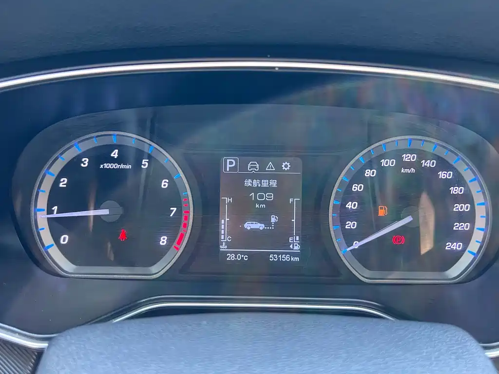 Changan Oshan X7 1.5 T Auto Luxury