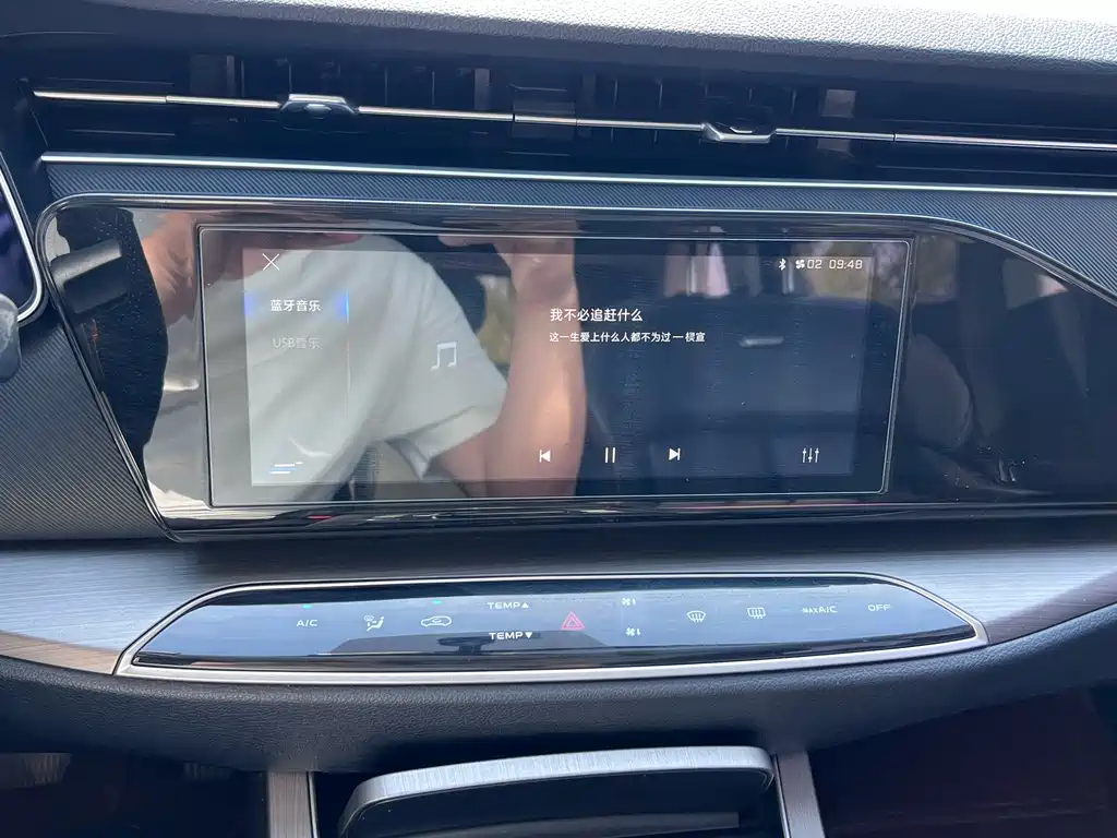 Changan Oshan X7 1.5 T Auto Luxury