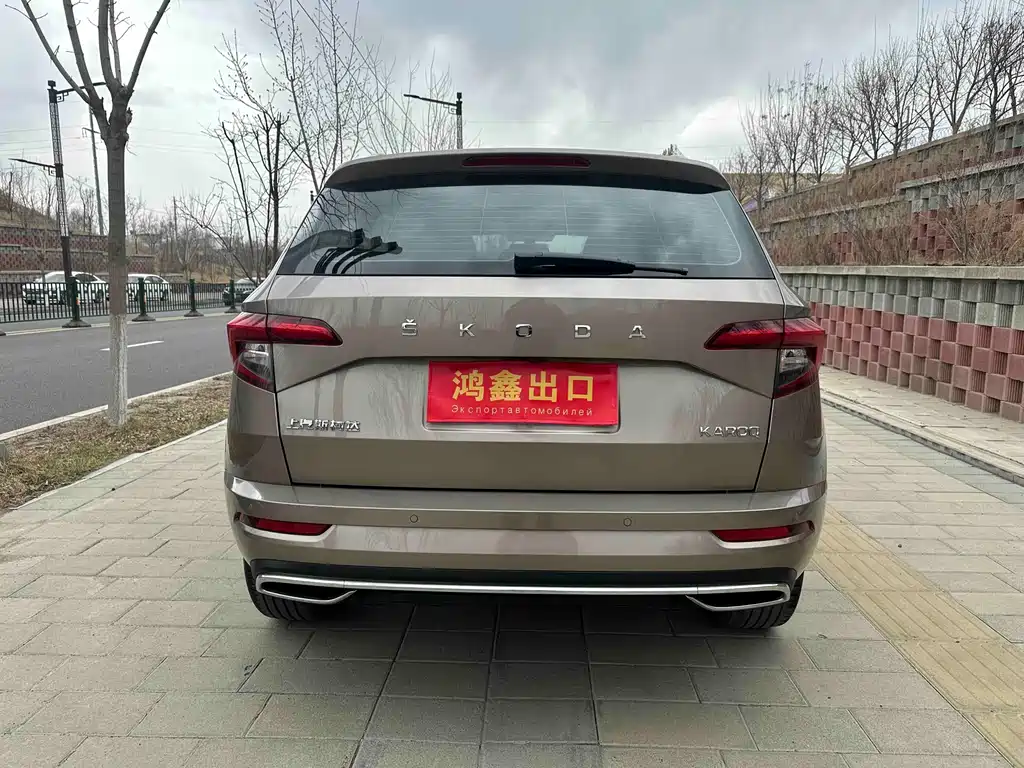 Karoq TSI280 Luxury Enjoyment
