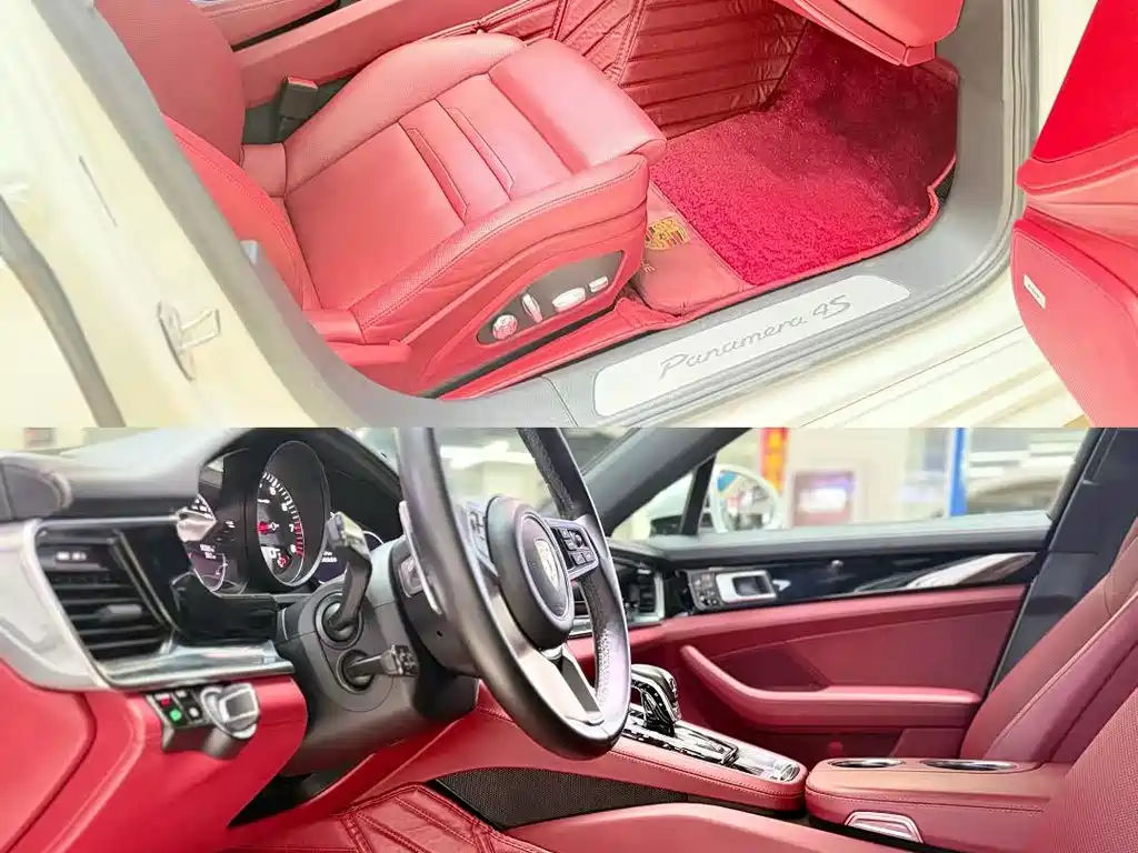 Panamera Panamera 4 S 2.9 T