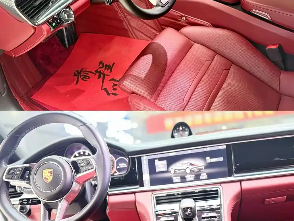 Panamera Panamera 4 S 2.9 T