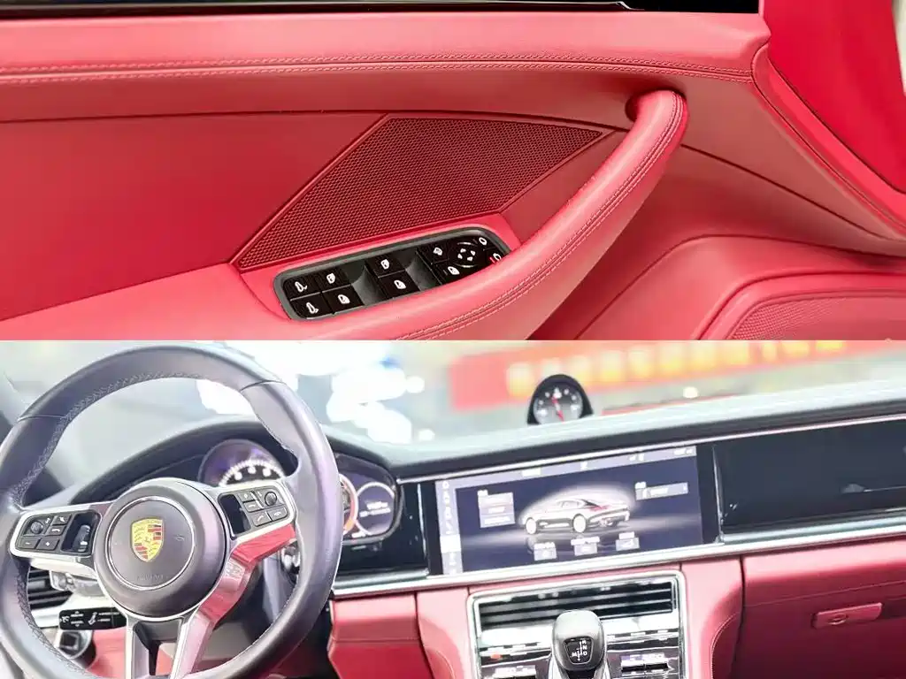 Panamera Panamera 4 S 2.9 T