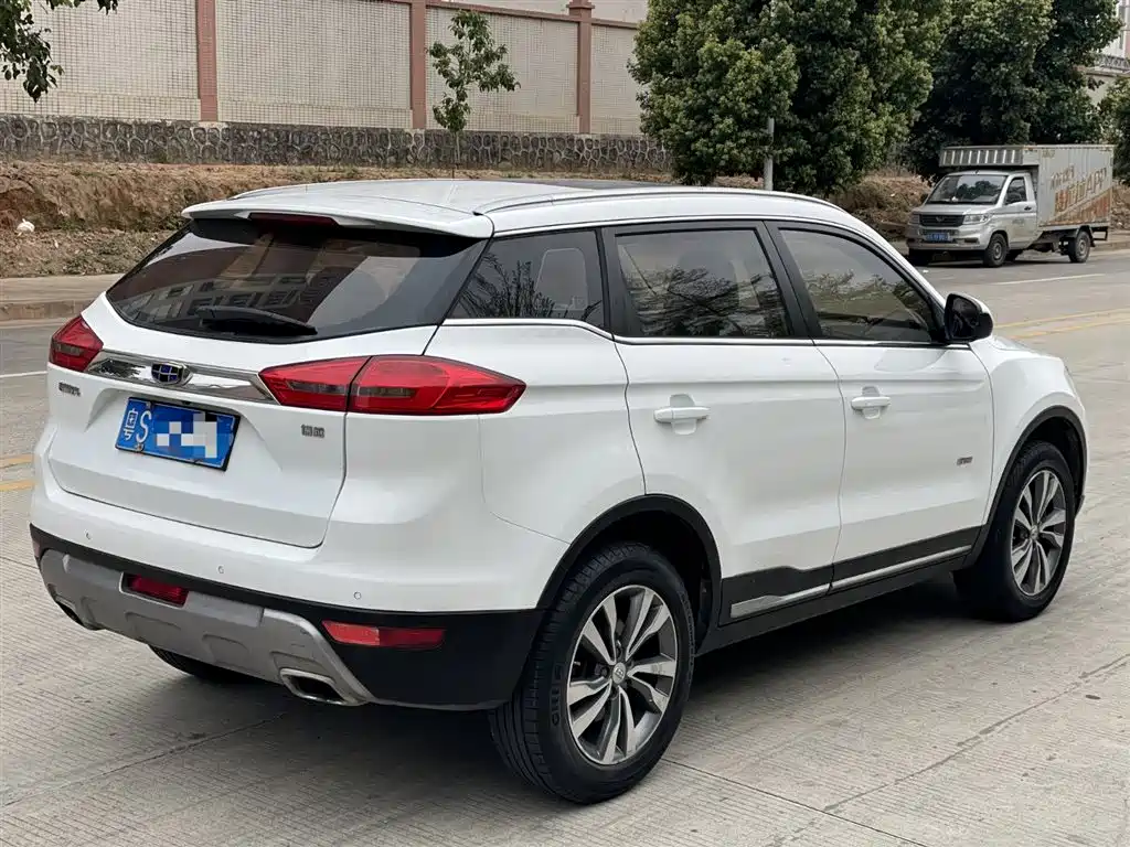 Boyue 1.8 TD Auto Smart Style