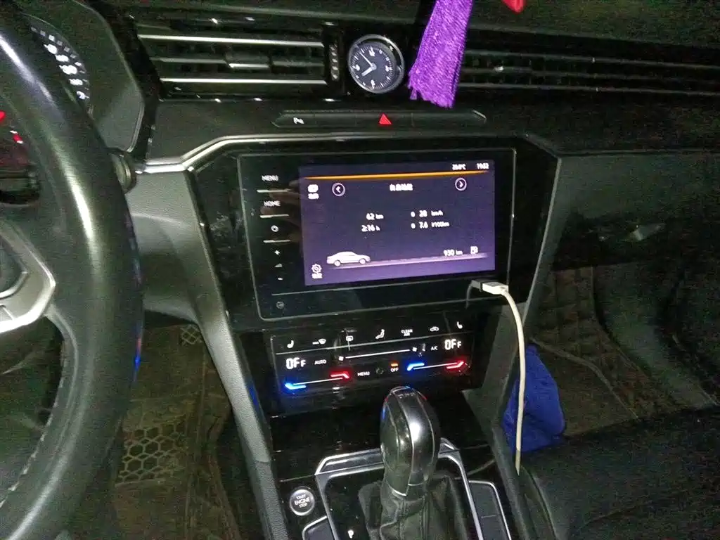 Magotan 330 TSI DSG Leading